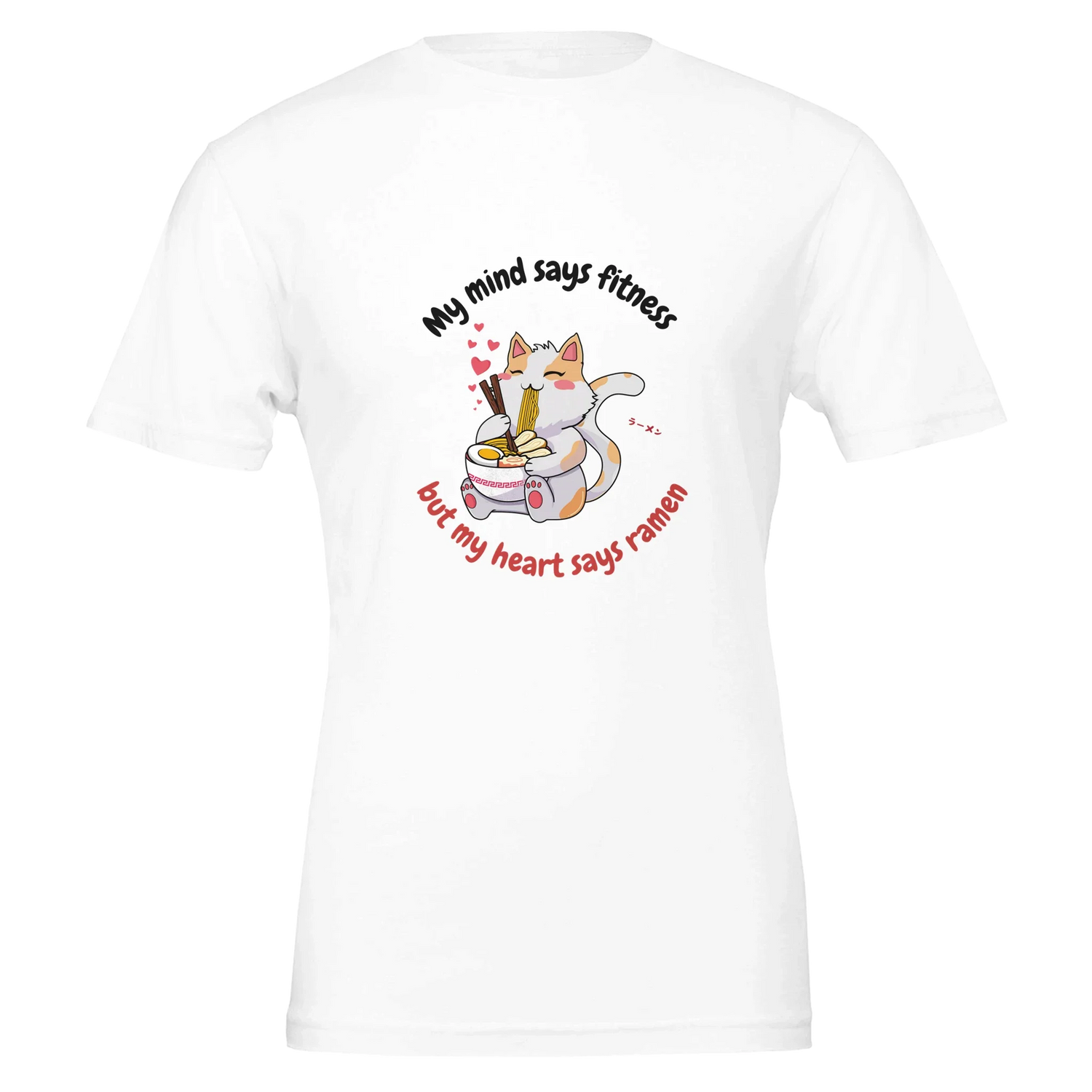 All T-shirts